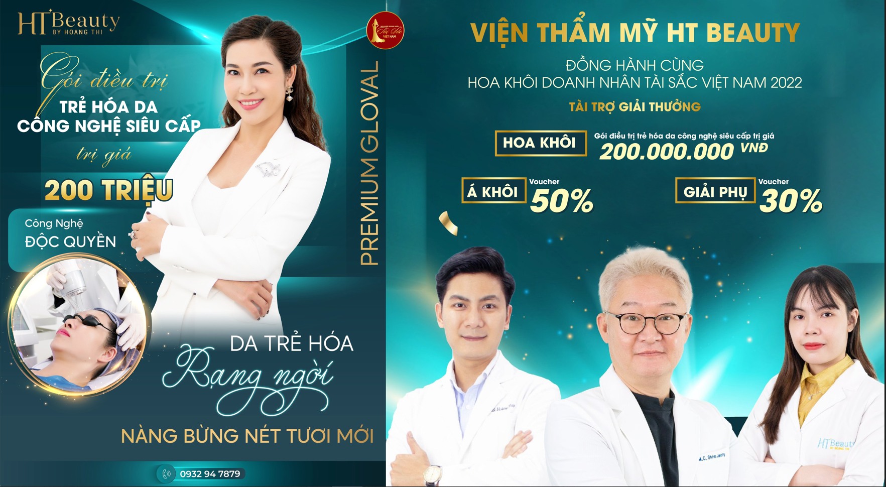 316675600 657360722709290 2900972166085110329 n