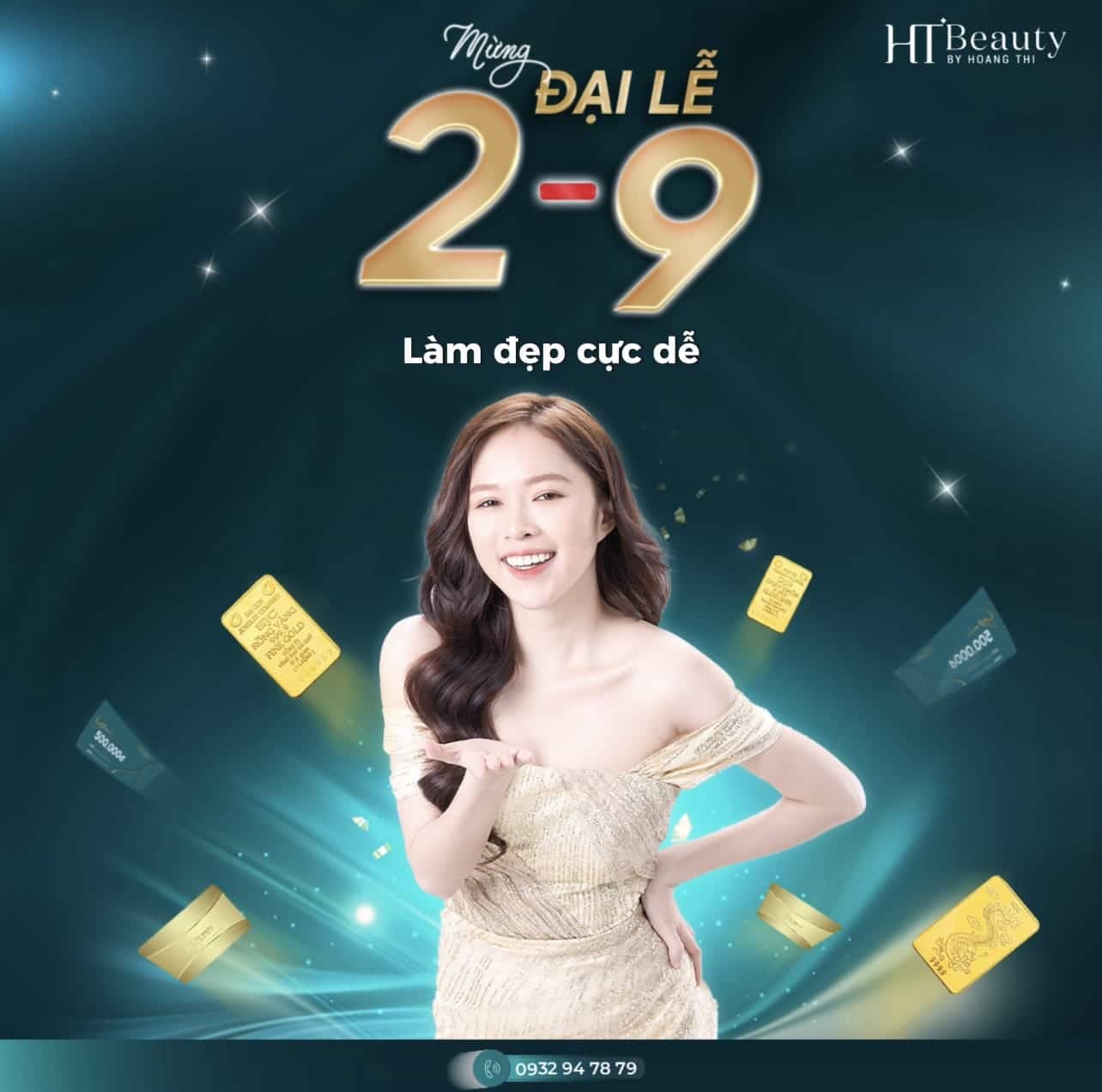 6e4ba5ecc70614584d17