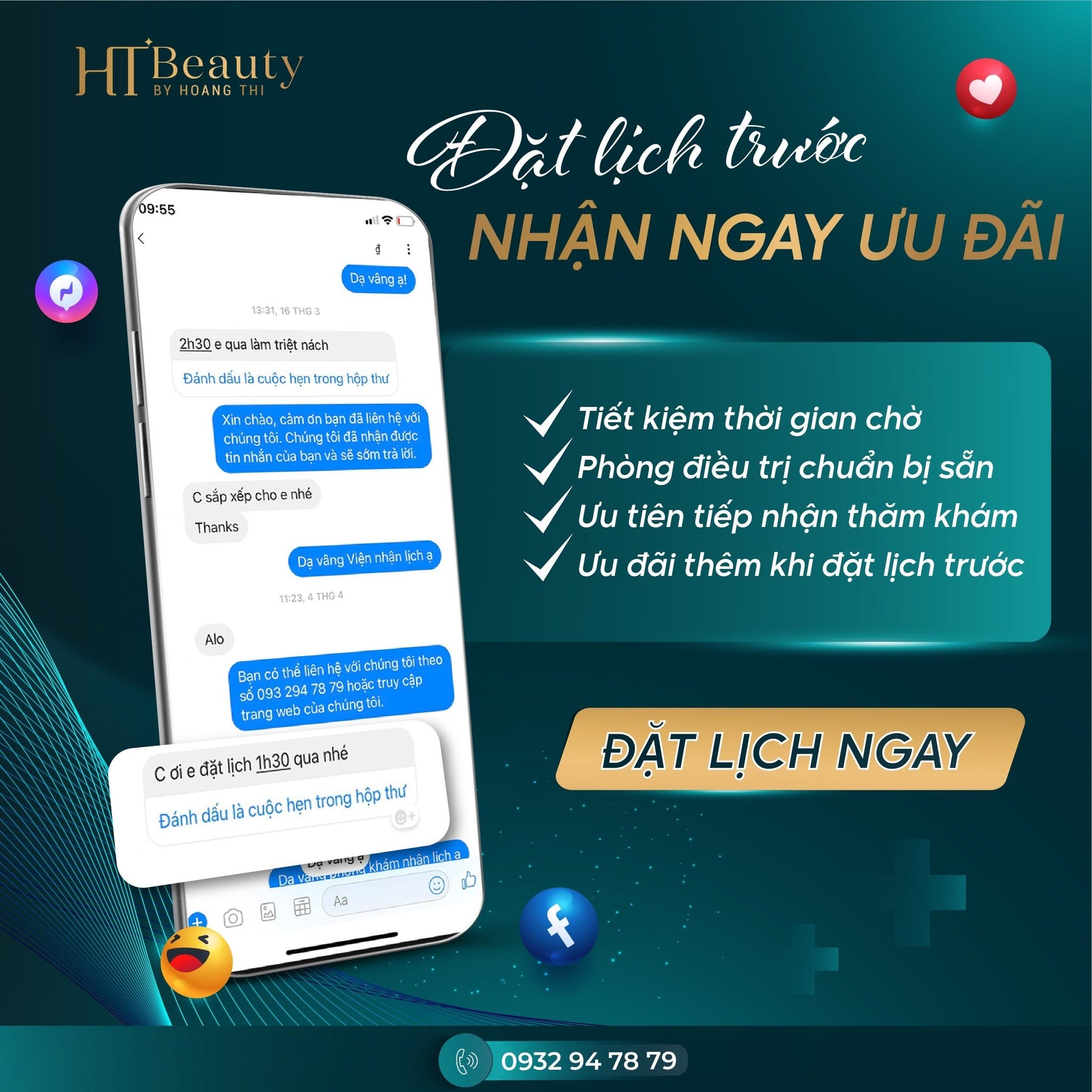 345453697 637264954406531 7677885742204183540 n