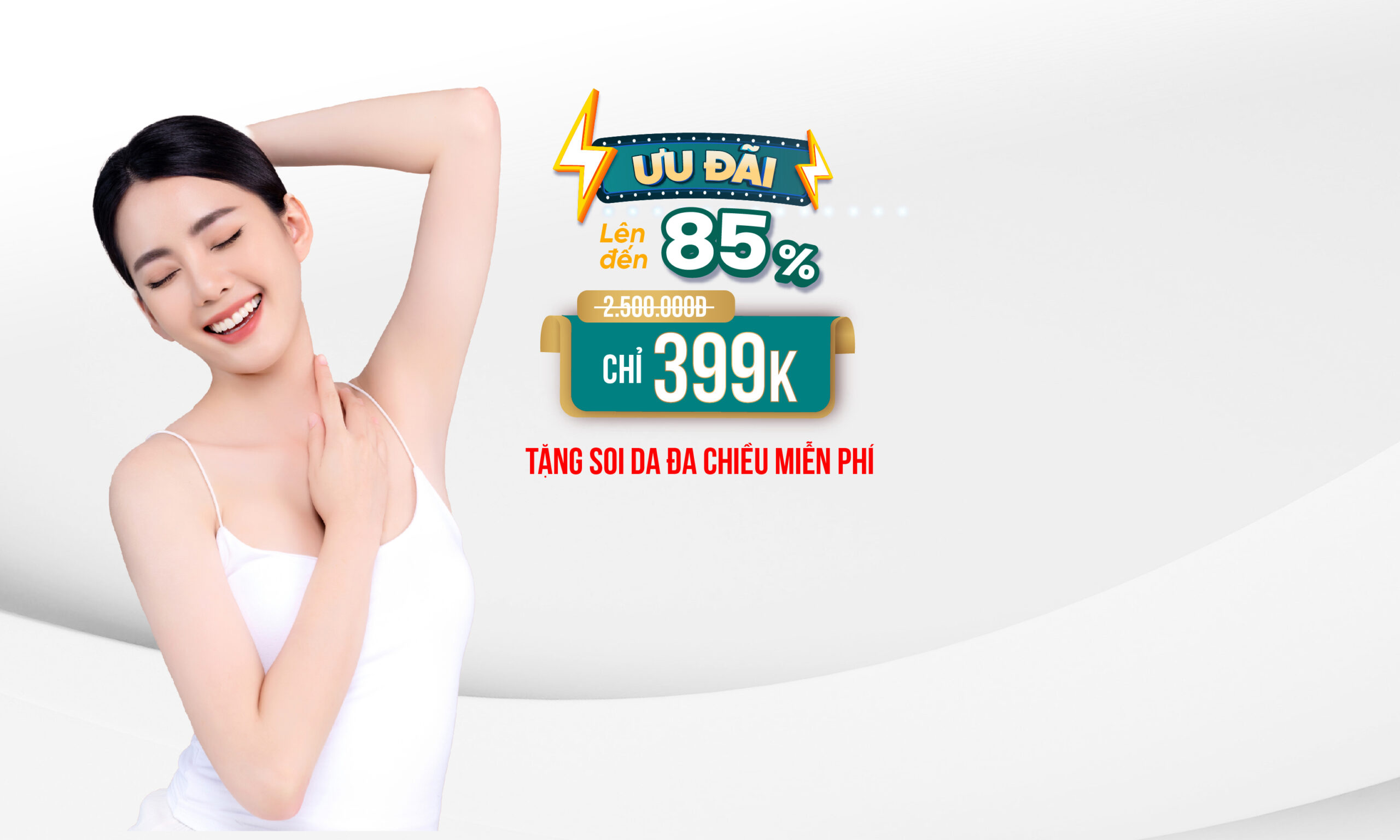 SECTION BO SUNG 01 scaled