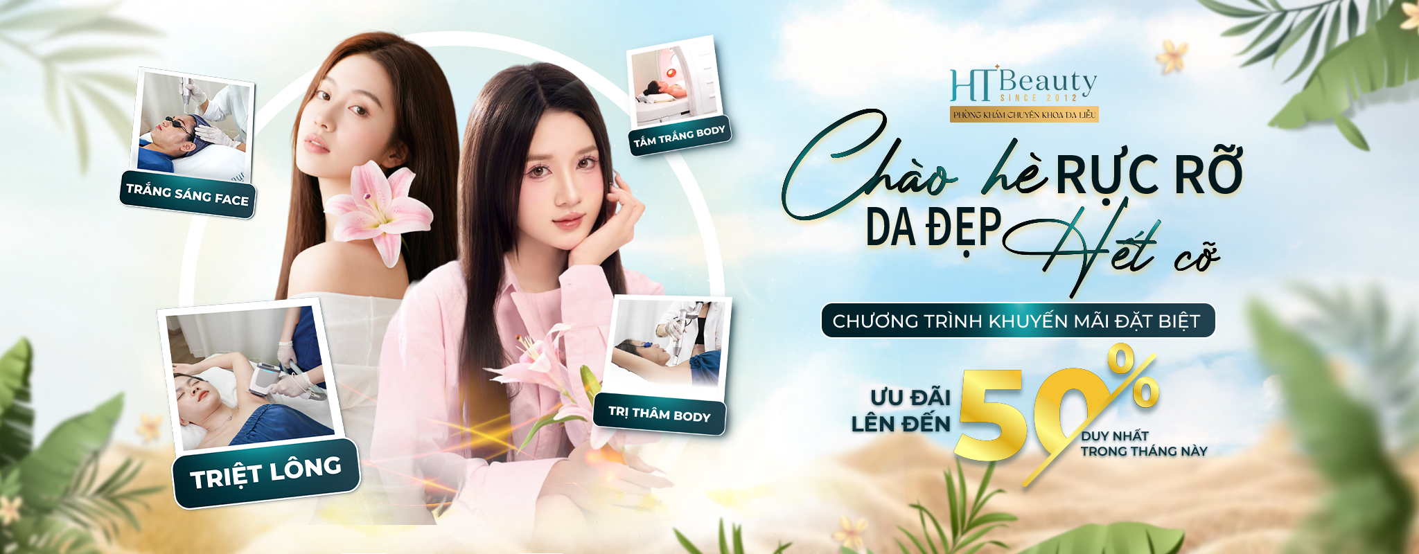 banner he